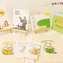 김해기적의도서관 이미지