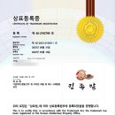 채소/과일 소매업 이미지