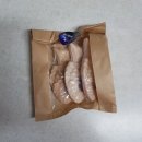 은가비송 이미지