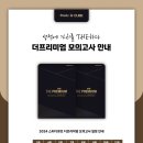 스터디큐브독학재수독서실 이미지