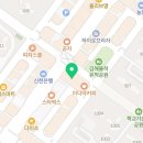 기운센수학학원