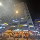 수지샤르망오피스텔 B구역 | 마곡마사지 몸이 뻐근할때는 참손길지압힐링센터 마곡점에서 해결하자