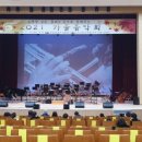 칠곡군교육문화회관 이미지