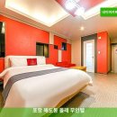 올레무인텔 | 포항 가성비 끝판왕! 혼텔족 강추 - 포항 해도동 올레 무인텔 솔직 후기!