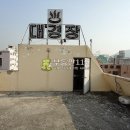 대경장 이미지