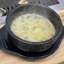 순천만유황민물장어 이미지