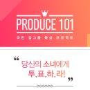 101 노래연습장 이미지