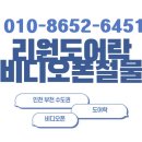 전비디오 이미지