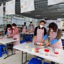 행복한우리복지관 이미지