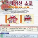 운서동우체국 Daum카페