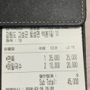 백촌막국수/고성 오픈런하는 막국수맛집!/내돈내산
