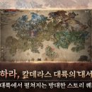 (주)레드랩게임즈 이미지