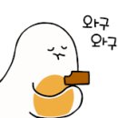 한필마장 이미지