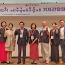 제1회 제주국제무용제 이미지