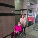 동서요양병원 이미지