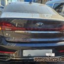 1급중앙자동차공업사 이미지