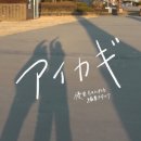 사랑열쇠 이미지