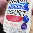 천두목장 | [간식] 짜먹는 그릭요거트! 초보자를 위한 상하목장 그릭요거트 내돈내산 후기(ft.구입꿀팁)