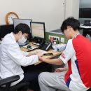 무주군보건의료원 이미지