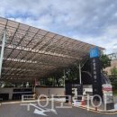 (주)부산시범공단 이미지