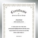 88건축.인테리어 이미지