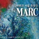 삼원화원 이미지