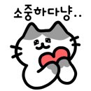 견생냥품무인24시 - 고양시 일산동구 무궁화로 12 | 견생냥품무인24시