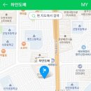 신가우미아파트 이미지