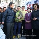 버닝포항 이미지