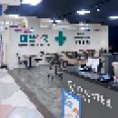 잠실수약국 | 창원 마운자로 제일 저렴한 약국 2.5mg 추가 처방 (한달 부작용, 감량)
