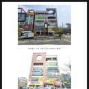 목원빌딩 이미지