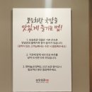 인천향교회관 이미지