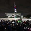 광경