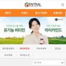 카인드팜 티스토리