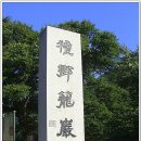 늑천정가든 이미지