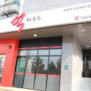 덕하우스 이미지