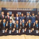 무안군청 이미지