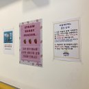 와플대학 명지대캠퍼스 이미지