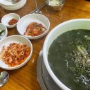 매생이원조 이미지