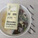 둔촌대로 171번길 | 한솥 신메뉴 돼지불백덮밥 내돈내산 솔직후기