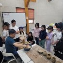 도자기공예 이미지