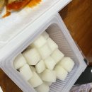 신천불닭발막창