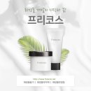 세진지앤씨 네이버블로그