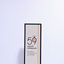 아라리디아 곡물로 59초 롤링팩 수면팩 추천 후기