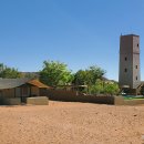 나미브(NAMIB)