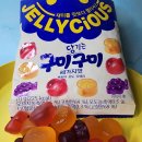 부천로186번길 이미지