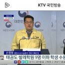 태권스토리 이미지