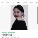페이지유헤어