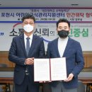 대진급식 이미지
