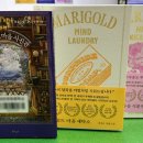 미래세탁소 | 메리골드 마음세탁소